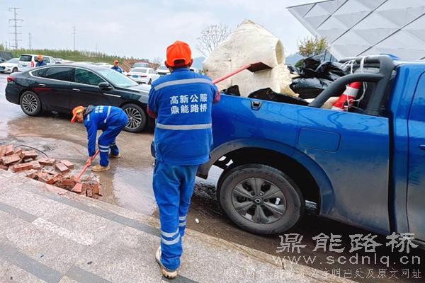 鼎能路橋市政管養(yǎng)項(xiàng)目跨域應(yīng)急 跑出“加速度”